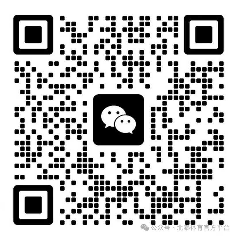 篮球训练内容文字描述_2